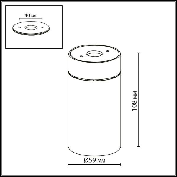 Спот Odeon Light Hightech Turno 7133/7CL