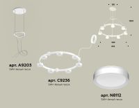 Подвесная люстра Ambrella Light Traditional (A9203, C9236, N8112) XR92031500