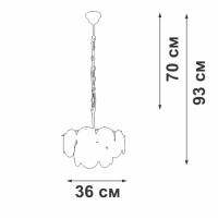 Подвесной светильник Vitaluce V5888-8/4