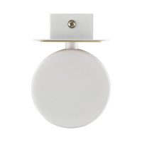 Бра Lumion Comfi Leland 8263/1W