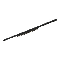 Трековый магнитный светильник ST Luce Super5 ST666.436.15