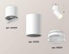 Комплект спота Ambrella light Techno Spot XM (A2220, C6312, N6241) XM6312080