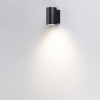 Уличный настенный светильник Odeon Light Nature Long 7142/12WL