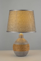 Настольная лампа Arti Lampadari Gaeta E 4.1.T3 GY