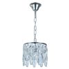 Подвесной светильник Escada Luxora 140018/1P Chrome ES0000083