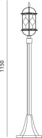 Светильник на столбе Feron PL170 11338
