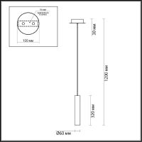 Подвесной светильник Odeon Light Shiny 5062/5LB