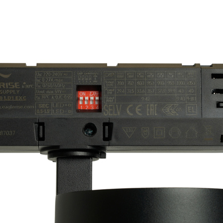 Трековый трехфазный светильник Feron TR Reflex 52059