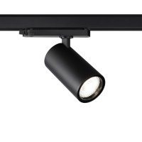 Трековый трехфазный светильник Novotech Port Helix 359582