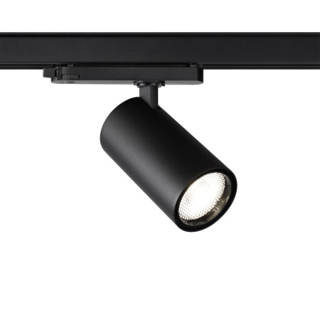 Трековый трехфазный светильник Novotech Port Helix 359580