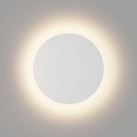 Настенный светильник DesignLed GW-8663L-9-WH-WW 003041