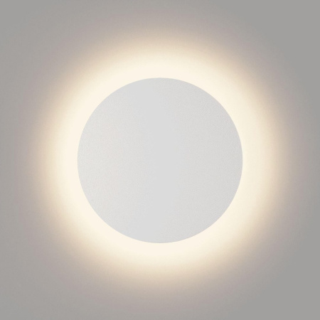 Настенный светильник DesignLed GW-8663L-9-WH-WW 003041