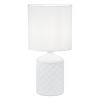 Настольная лампа Escada 10165/L White