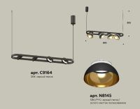 Подвесной светильник Ambrella Light Traditional DIY (С9164, N8145) XB9164081