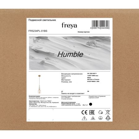 Подвесной светильник Freya Humble FR5234PL-01BS