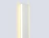 Настенный светильник Ambrella Light Comfort FL76129