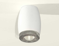 Комплект потолочного светильника Ambrella light Techno Spot XC (C1122, N7191) XS1122010