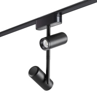 Трековый светодиодный светильник Novotech Shino Smal 359106