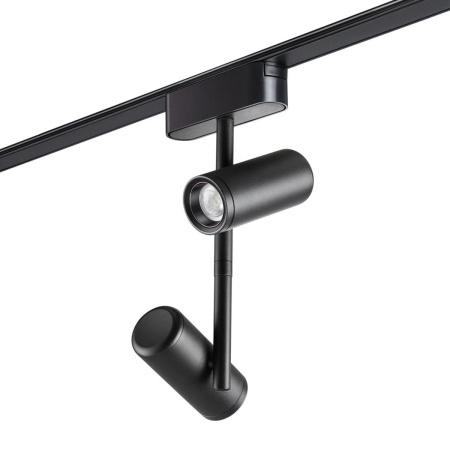 Трековый светодиодный светильник Novotech Shino Smal 359106