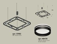 Подвесная люстра Ambrella Light Traditional (C9182, N8478) XB9182153