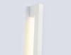 Настенный светильник Ambrella Light Comfort FL76102