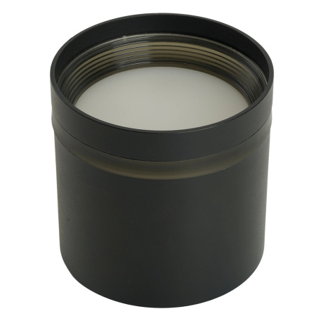 Потолочный светильник Feron HL461 Barrel 51938