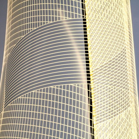 Торшер Lightstar Varese 738754