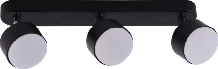 Спот Rivoli Alesta 7079-703