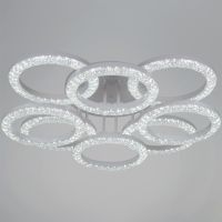 Потолочный светильник Reluce 67120-0.3-4+4C WH