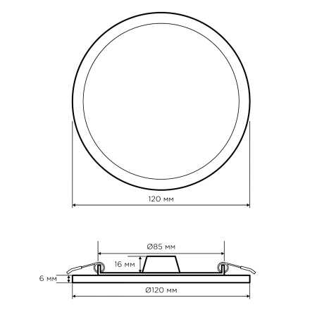Встраиваемая светодиодная панель Apeyron 06-53
