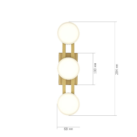Настенный светильник ST Luce Monro SL6610.201.03