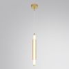 Подвесной светильник Lumion Ledio Trendy 8259/15WCL