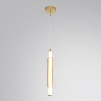 Подвесной светильник Lumion Ledio Trendy 8259/15WCL