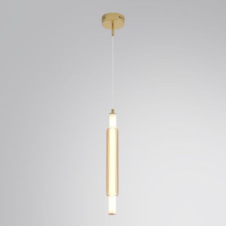 Подвесной светильник Lumion Ledio Trendy 8259/15WCL