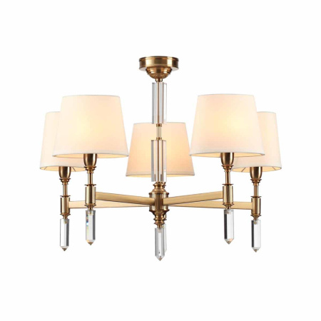 Подвесная люстра Odeon Light Modern London 4894/5