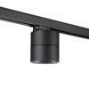 Трековый светодиодный светильник Novotech Port Groda 358779