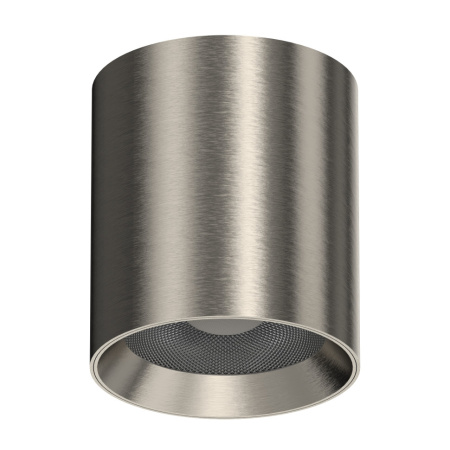 Потолочный светильник влагозащищенный Italline IT014-0207 nickel