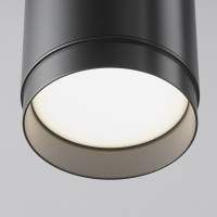 Подвесной светильник Maytoni Technical Pendant Polar P088PL-GX53-B