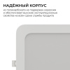 Встраиваемая светодиодная панель Apeyron 3 ССT 06-169