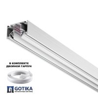 Шинопровод для монтажа в натяжной потолок (гарпунная система) Novotech Shino Flum 135353