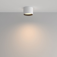 Потолочный светильник Maytoni Technical Glare C127CL-L7W3K-W