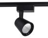 Трековый однофазный светильник Ambrella Light Track System GL5978