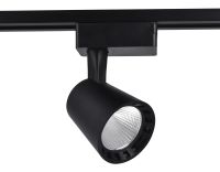 Трековый однофазный светильник Ambrella Light Track System GL5978