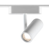 Трековый светодиодный светильник Novotech Shino Smal 359105