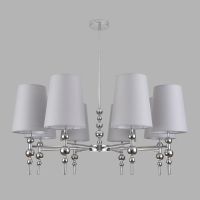 Люстра на штанге Lumion Moderni Ilaria 8437/8