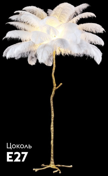 Торшер Wertmark Tabita WE755.01.505