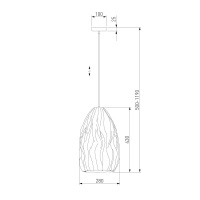 Подвесной светильник Eurosvet Sinki 30186/1 белый