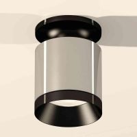 Комплект накладного светильника Ambrella light Techno Spot XS7405022 PSL/PBK серебро полированное/черный полированный (N7926, C7405, N7031)
