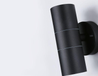 Уличный настенный светильник Ambrella light Garden ST3707