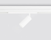 Трековый светодиодный светильник Ambrella Light Track System GL1615